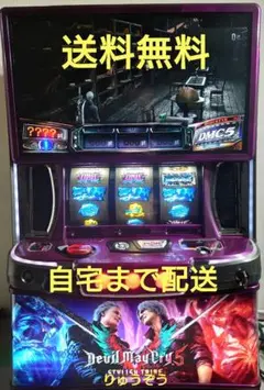2026年最新】デビルメイクライ5実機の人気アイテム - メルカリ