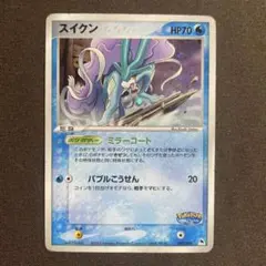 2026年最新】ポケパーク ファイルの人気アイテム - メルカリ