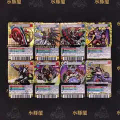 2026年最新】七大魔王の人気アイテム - メルカリ