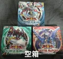 遊戯王 リターンオブザデュエリスト ジャッジメントオブザライト