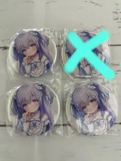 2026年最新】うさ城まにの人気アイテム - メルカリ