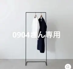 2026年最新】kanademono ハンガーラックの人気アイテム - メルカリ