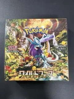 2026年最新】ワイルドフォース box シュリンクの人気アイテム - メルカリ