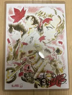 2026年最新】コナン 複製原画 から紅の人気アイテム - メルカリ