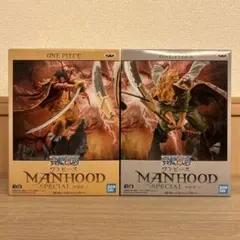 2026年最新】ワンピース MANHOOD SPECIAL ver.の人気アイテム - メルカリ