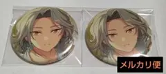 2026年最新】乱凪砂 缶バッジの人気アイテム - メルカリ