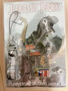 2026年最新】usj ジュラシックパーク キーホルダーの人気アイテム