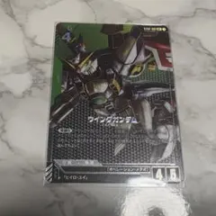 2026年最新】ウイングガンダム パラレルの人気アイテム - メルカリ
