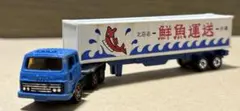 2026年最新】トミカ いすゞ v12の人気アイテム - メルカリ