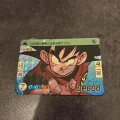 2026年最新】ドラゴンボールカードダス 446の人気アイテム - メルカリ