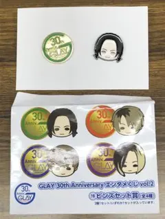 2026年最新】エンタメくじ glayの人気アイテム - メルカリ