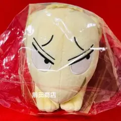 2026年最新】カイジ犬 ぬいぐるみの人気アイテム - メルカリ