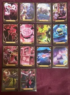 2026年最新】ハズビンホテル カード 未開封の人気アイテム - メルカリ