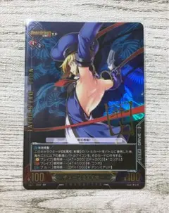 2026年最新】アンリミテッドヴァーサスの人気アイテム - メルカリ