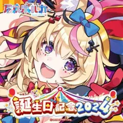 2026年最新】尾丸ポルカ 直筆サインの人気アイテム - メルカリ