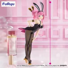 2026年最新】BiCute Bunnies Figure 巡音ルカの人気アイテム - メルカリ