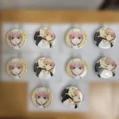 2026年最新】五等分の花嫁まとめ売りの人気アイテム - メルカリ
