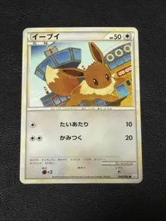 2026年最新】ポケカ レジェンド アンリミの人気アイテム - メルカリ
