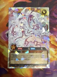2026年最新】ピュアラヴエンジェル ラッシュデュエルの人気アイテム