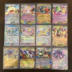 2026年最新】sar まとめ売り ポケカの人気アイテム - メルカリ