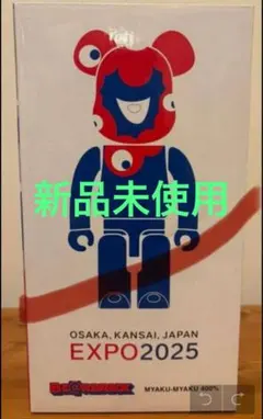 2026年最新】ミャク ベアブリックの人気アイテム - メルカリ