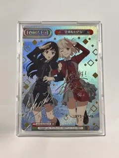 2026年最新】リコリス pp reバースの人気アイテム - メルカリ