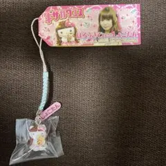 2026年最新】しょこたん キティの人気アイテム - メルカリ