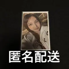2026年最新】ナヨン twice popupの人気アイテム - メルカリ