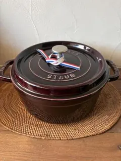 2026年最新】staub ナスの人気アイテム - メルカリ
