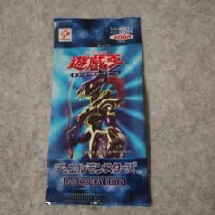 2026年最新】遊戯王 未開封パックの人気アイテム - メルカリ