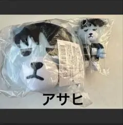 2026年最新】Treasureグッズの人気アイテム - メルカリ