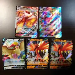 ガラルサンダーV RR S5a 双璧のファイター 037/070 - メルカリ