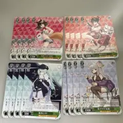 2026年最新】ヴァイスシュヴァルツ ブルーアーカイブの人気アイテム