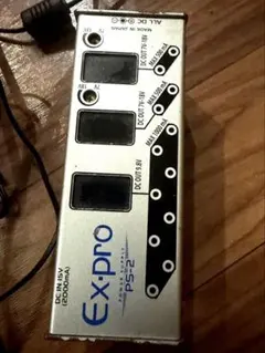 2026年最新】ex-pro ps-1の人気アイテム - メルカリ