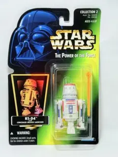 2026年最新】スターウォーズ the power of the forceの人気アイテム