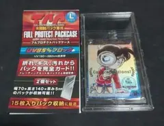 2026年最新】探偵マスターズ プロモの人気アイテム - メルカリ
