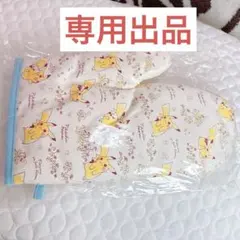 2026年最新】ポケモン／ポケットモンスター 鍋つかみの人気アイテム