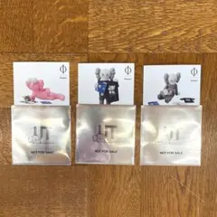 2026年最新】KAWS ステッカーの人気アイテム - メルカリ