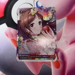 2026年最新】ヴァイス シュヴァルツ サインの人気アイテム - メルカリ