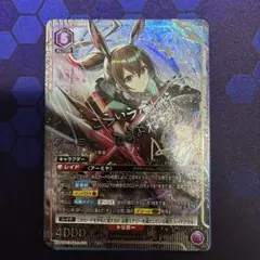 2026年最新】アーミヤ ユニオンアリーナ パラレルの人気アイテム