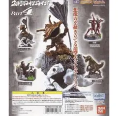 2026年最新】HGシリーズ ウルトラマンイマジネイション1 全4種セットの