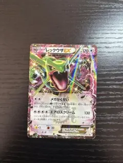 レックウザEX：月刊コロコロコミック4月号 付録 PROMO XYシリーズ