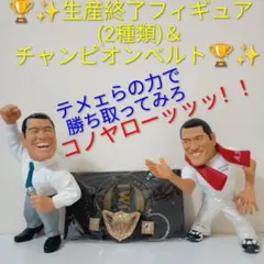 2026年最新】iwgp 時計の人気アイテム - メルカリ