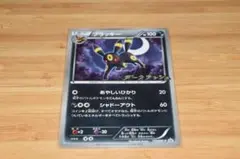 2026年最新】ブラッキー プロモ ダークラッシュ 未開封の人気アイテム