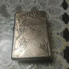 2026年最新】とある zippoの人気アイテム - メルカリ