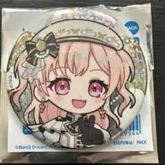 2026年最新】広町七深 缶バッジの人気アイテム - メルカリ