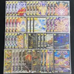 2026年最新】白ゼロサッヴァークの人気アイテム - メルカリ