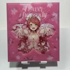 2026年最新】Flower rhapsodyの人気アイテム - メルカリ
