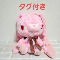 2026年最新】汎用うさぎ テディバニーの人気アイテム - メルカリ