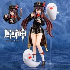 2026年最新】原神 胡桃 フィギュアの人気アイテム - メルカリ